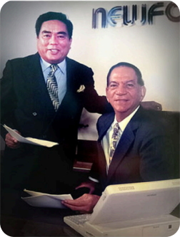 Birth of U-BIX Corporation