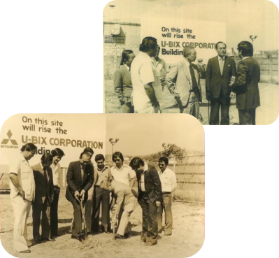 New Plant and Warehouse